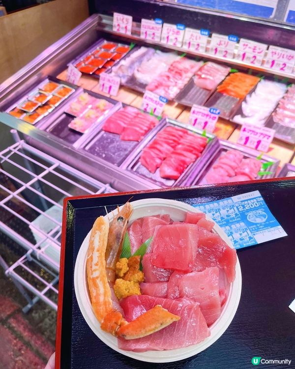 🍣昭和風青森魚菜市場·¥2000自選のっけ丼！拖羅海膽！🤤