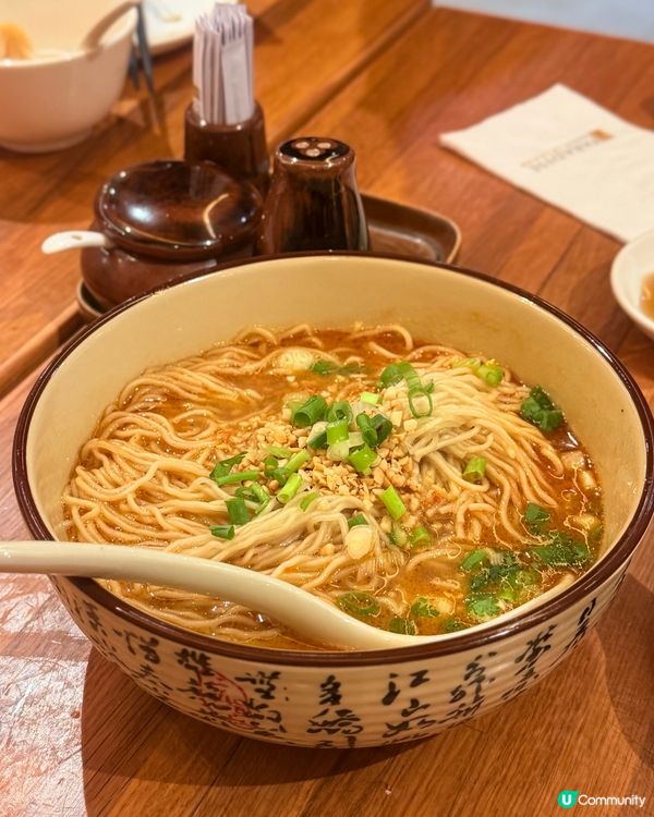 【樂天王朝小籠包】八色皇朝小籠包+濃郁擔擔麵