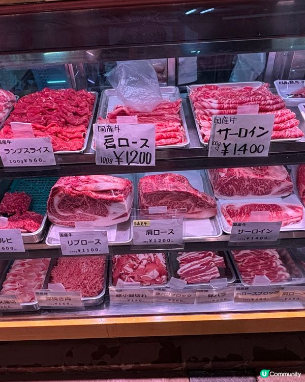 仙台朝市美食推介😋