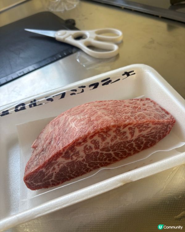 仙台朝市美食推介😋