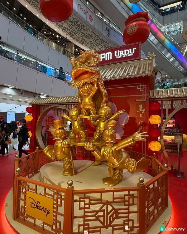 APM商場迪士尼新年打卡位！🐭💖