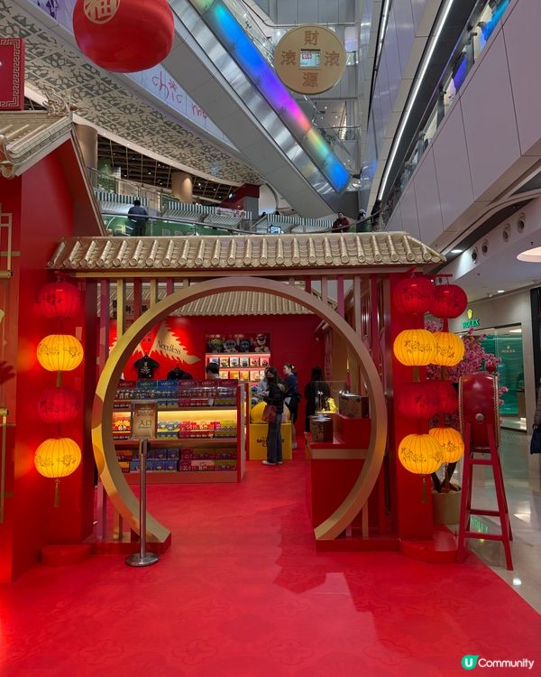 APM商場迪士尼新年打卡位！🐭💖