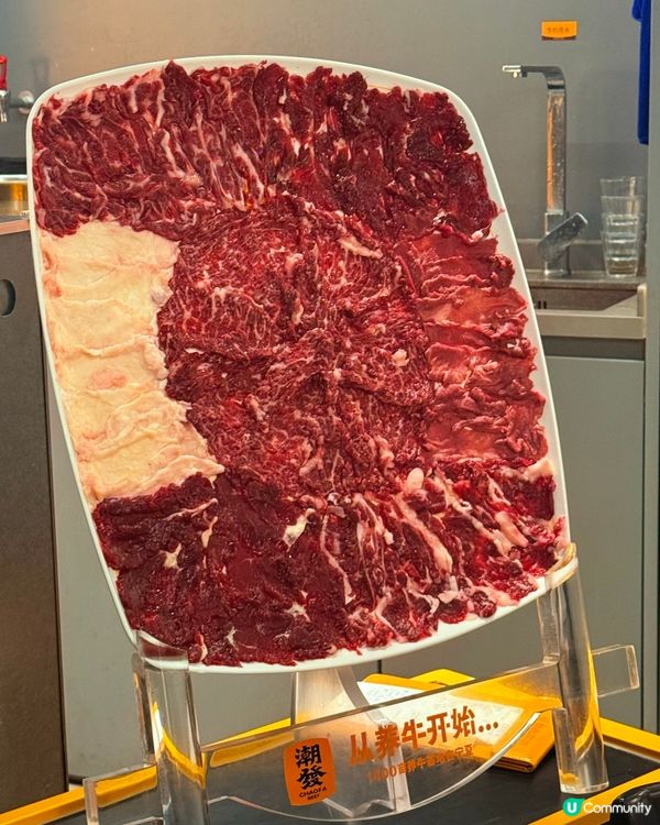 深圳潮汕牛肉火鍋 |一頭牛拆分10+部位食到上癮🐂