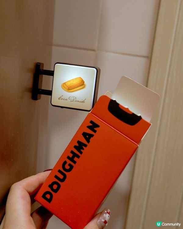 買麵包,抽盲盒‼️