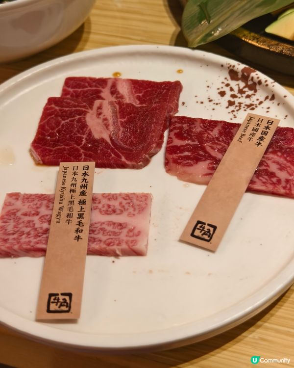 無限優惠價追加食物