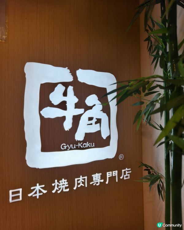 無限優惠價追加食物