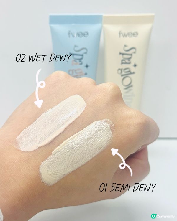 fwee最強primer! 果然係cdp平替🥹