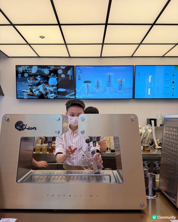 吃茶三千櫻花奶蓋🌸夢幻情人節！