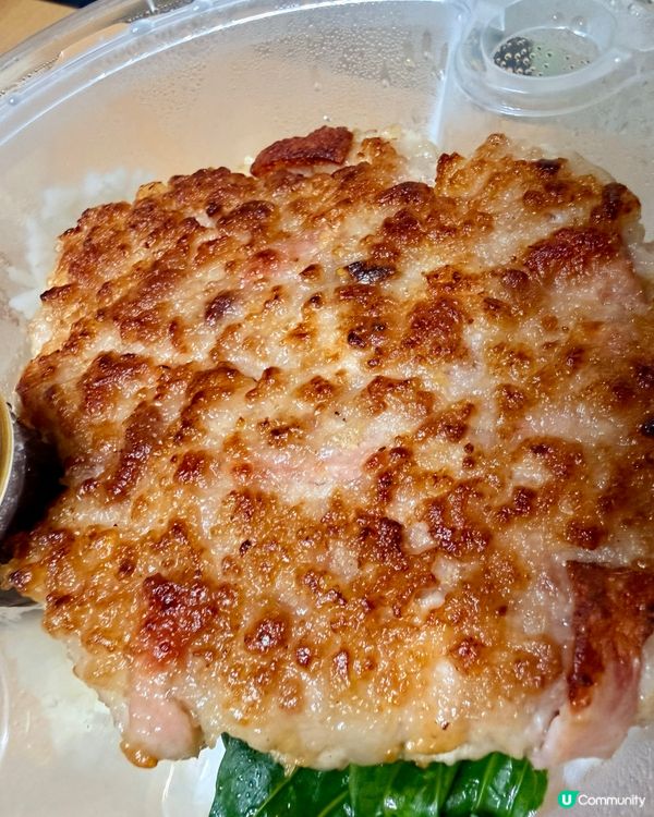 煎肉餅飯熱潮！元朗老店必試！🤤