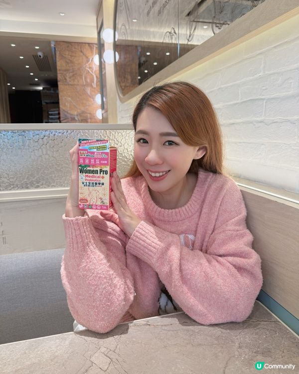 私密困擾？益生菌救星！✨