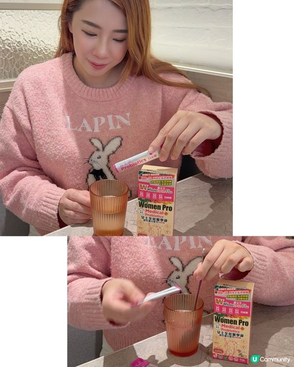 私密困擾？益生菌救星！✨