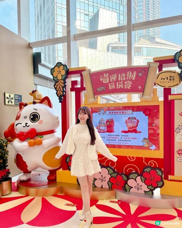 貓迷打卡必去!😍 華懋集團旗下8大商場首次聯乘香港人氣藝術家...