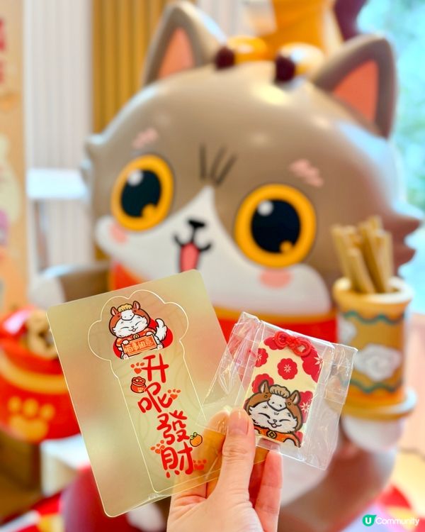 貓迷打卡必去!😍 華懋集團旗下8大商場首次聯乘香港人氣藝術家...