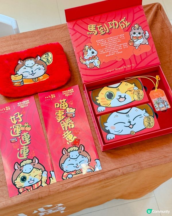 貓迷打卡必去!😍 華懋集團旗下8大商場首次聯乘香港人氣藝術家...