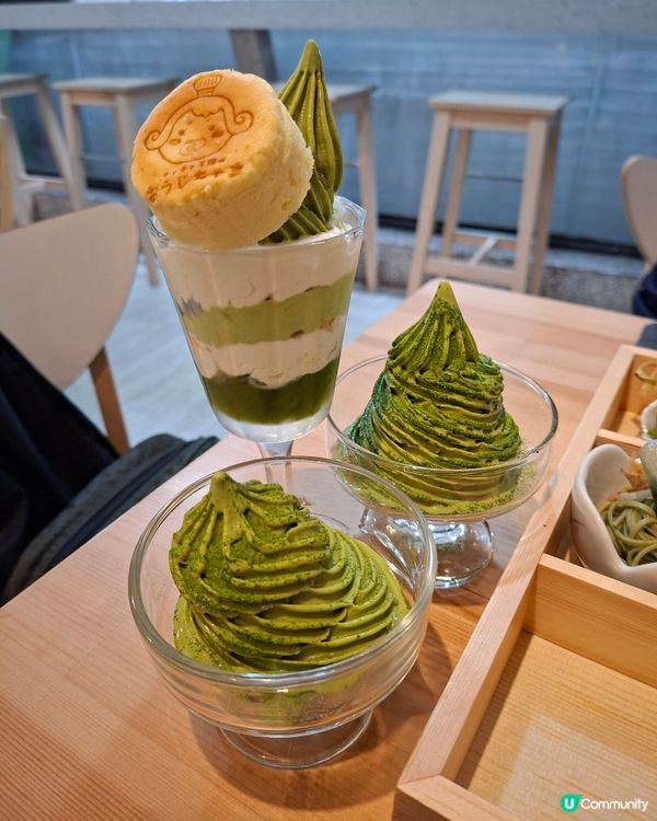 控茶控報到🍵🍵🍵🍵