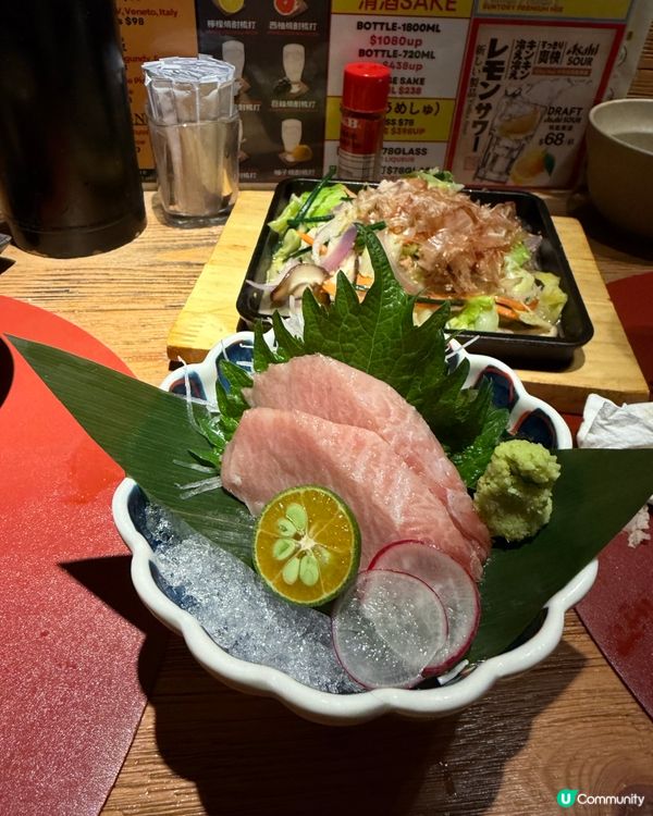 ~ 🏮天后隱世居酒屋 • 酒屋一杯喜～