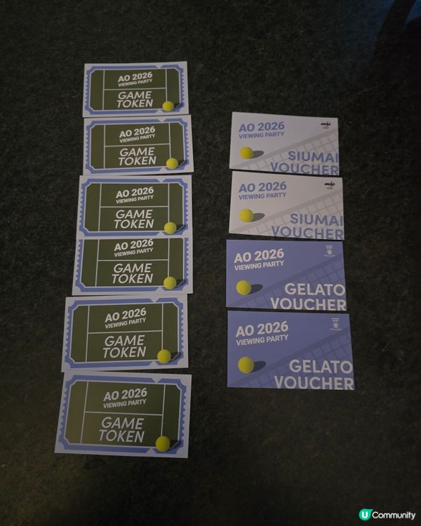 【多謝U GO】超熱血！太古坊2026澳網派對！🇦🇺🏆