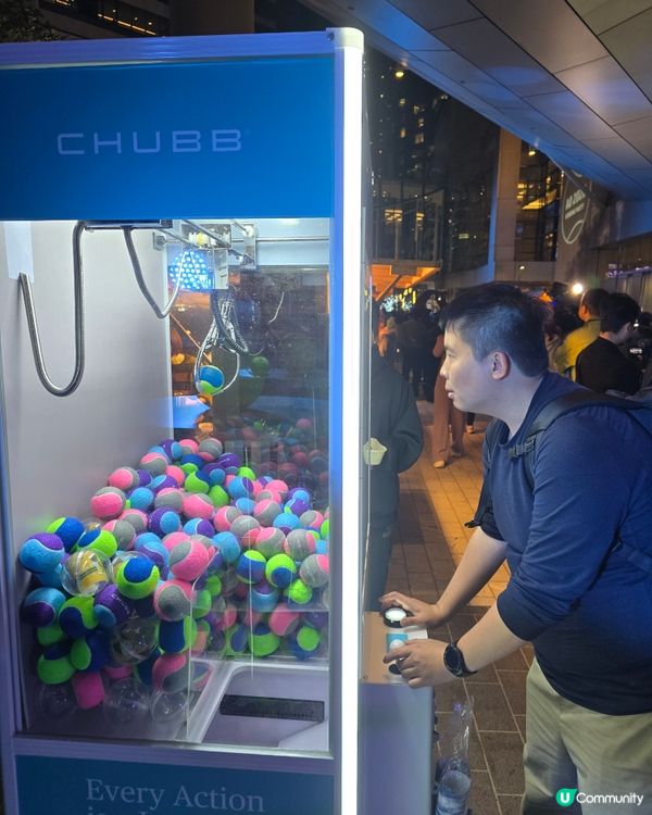 【多謝U GO】超熱血！太古坊2026澳網派對！🇦🇺🏆