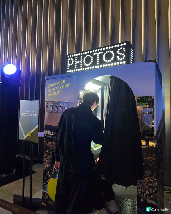 【多謝U GO】超熱血！太古坊2026澳網派對！🇦🇺🏆