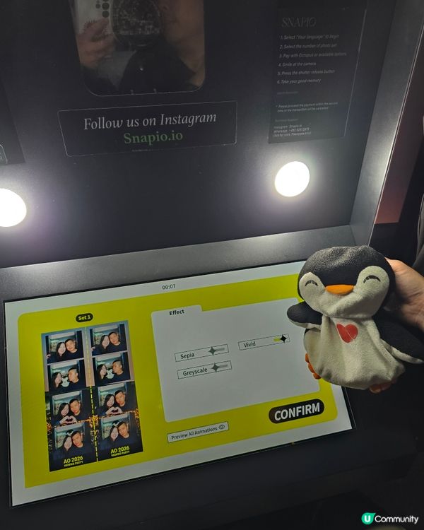 【多謝U GO】超熱血！太古坊2026澳網派對！🇦🇺🏆