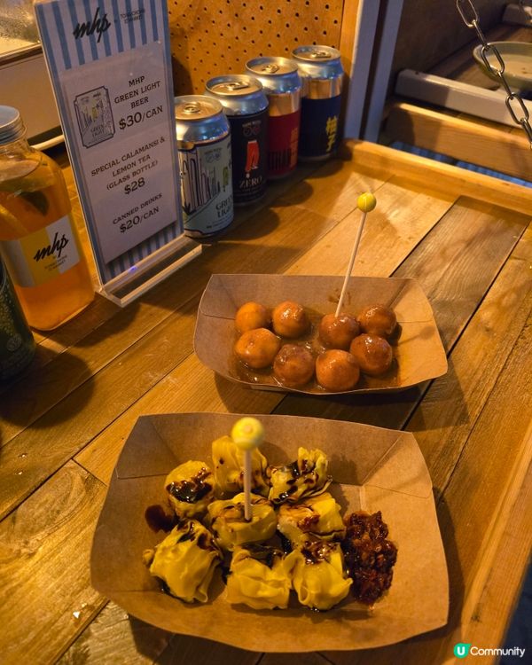 【多謝U GO】超熱血！太古坊2026澳網派對！🇦🇺🏆