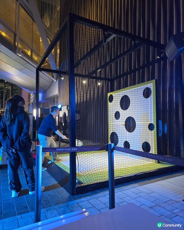 【多謝U GO】超熱血！太古坊2026澳網派對！🇦🇺🏆