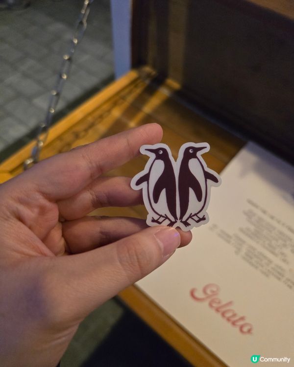 【多謝U GO】超熱血！太古坊2026澳網派對！🇦🇺🏆