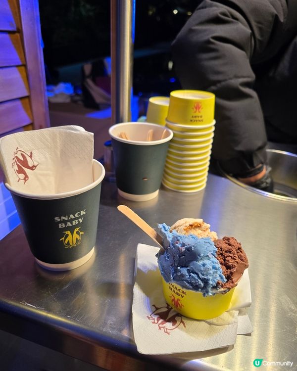 【多謝U GO】超熱血！太古坊2026澳網派對！🇦🇺🏆