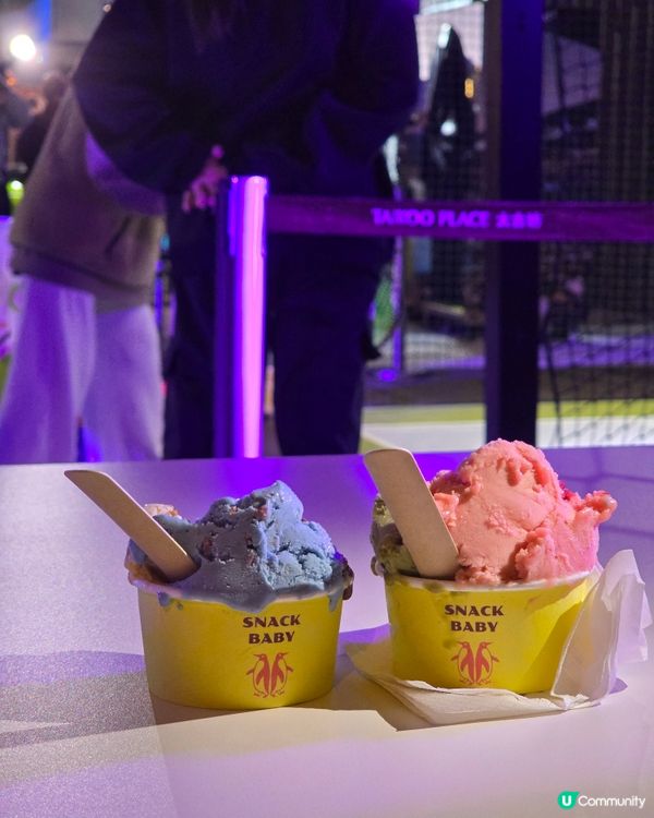 【多謝U GO】超熱血！太古坊2026澳網派對！🇦🇺🏆