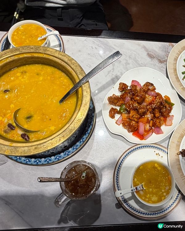 楊記養生鍋湯底熬得好入味，香濃而唔油膩，有淡淡南瓜甜香...