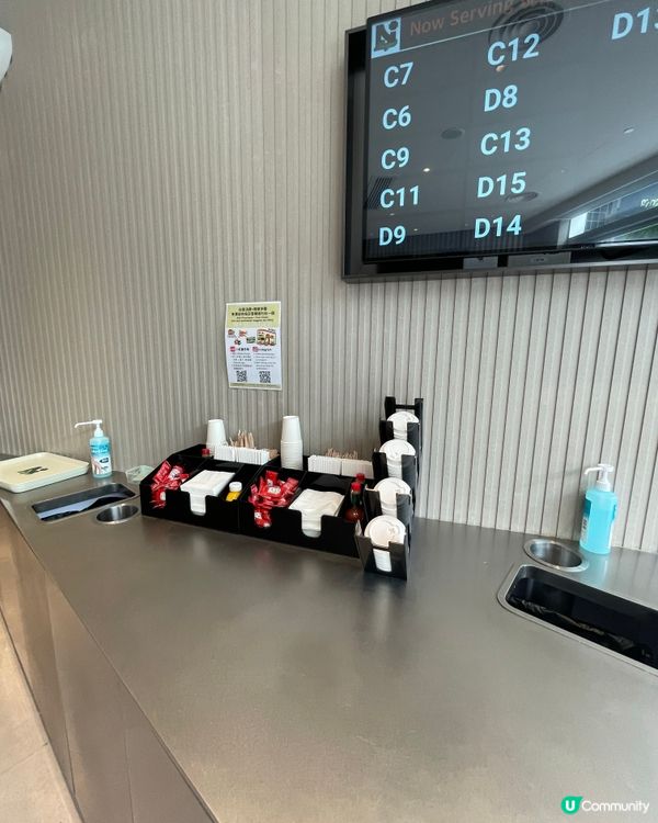 再食觀塘N+ Burger 