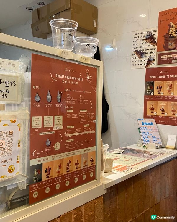 尖沙咀有驚喜froyo小店🍦食甜品都零負擔