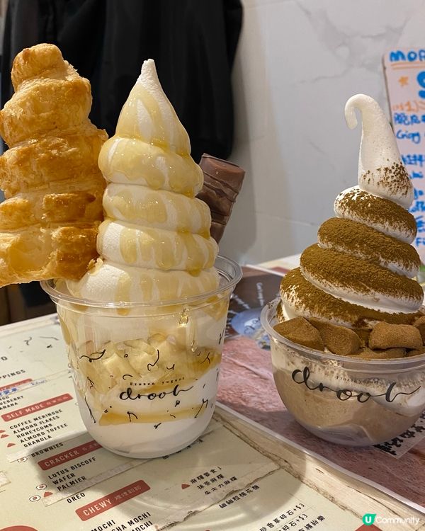尖沙咀有驚喜froyo小店🍦食甜品都零負擔