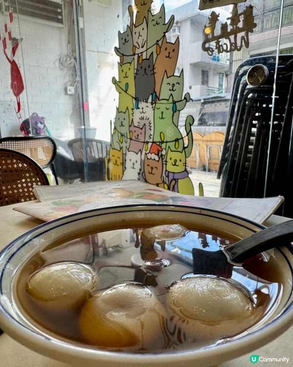 糖宮甜品專門店(積信街) Dessert Palace（大田