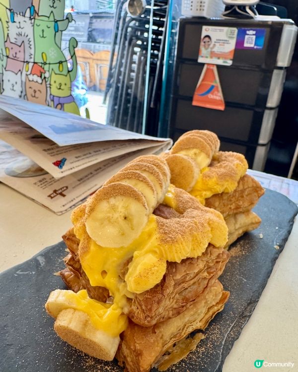 糖宮甜品專門店(積信街) Dessert Palace（大田