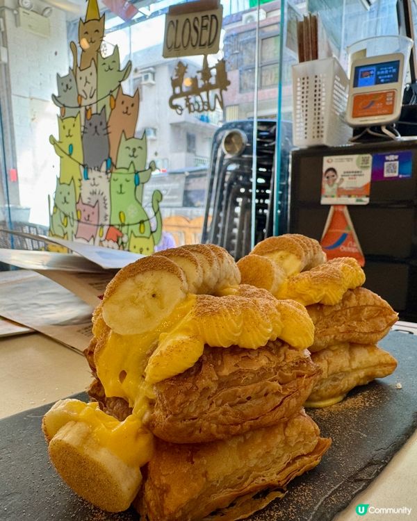 糖宮甜品專門店(積信街) Dessert Palace（大田