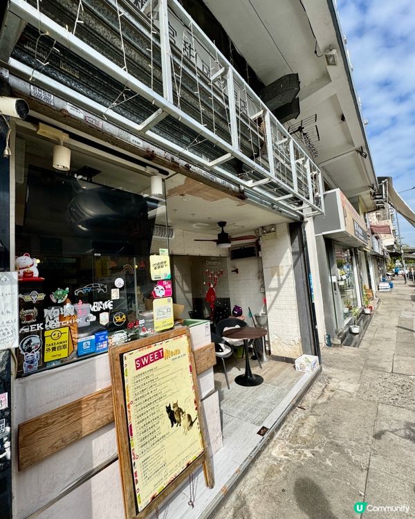 糖宮甜品專門店(積信街) Dessert Palace（大田