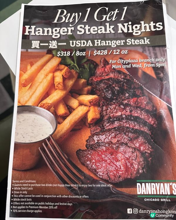 一家大細樂聚餐 🎈