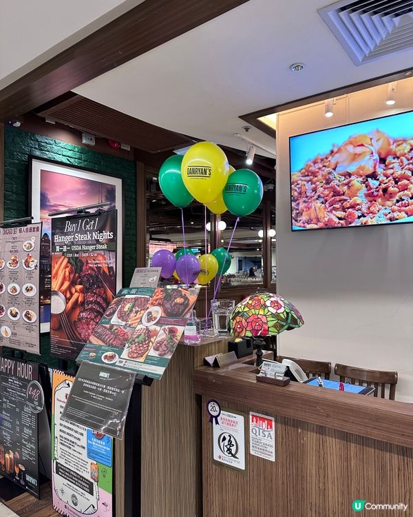 一家大細樂聚餐 🎈