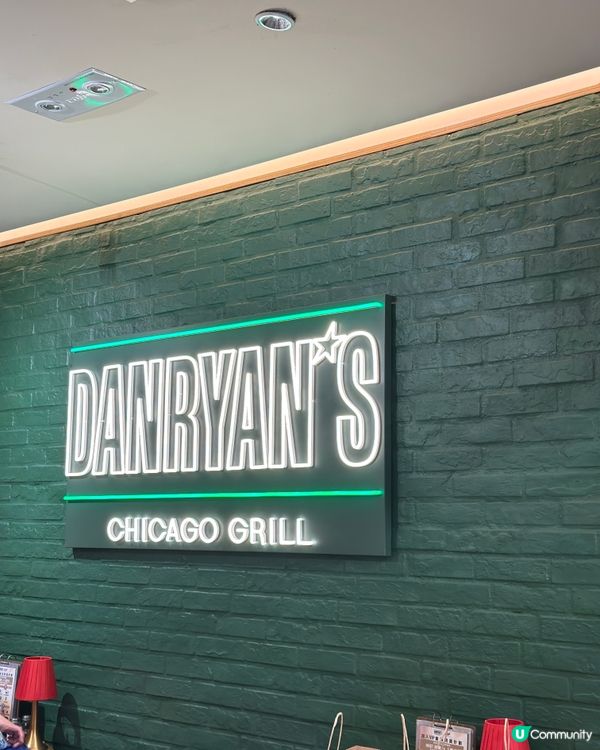 一家大細樂聚餐 🎈