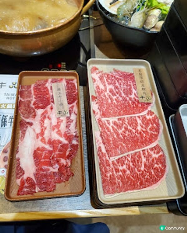 牛品壽喜燒｜任食衣架和牛＋DIY甜品Smoothie，CP值高到犯規