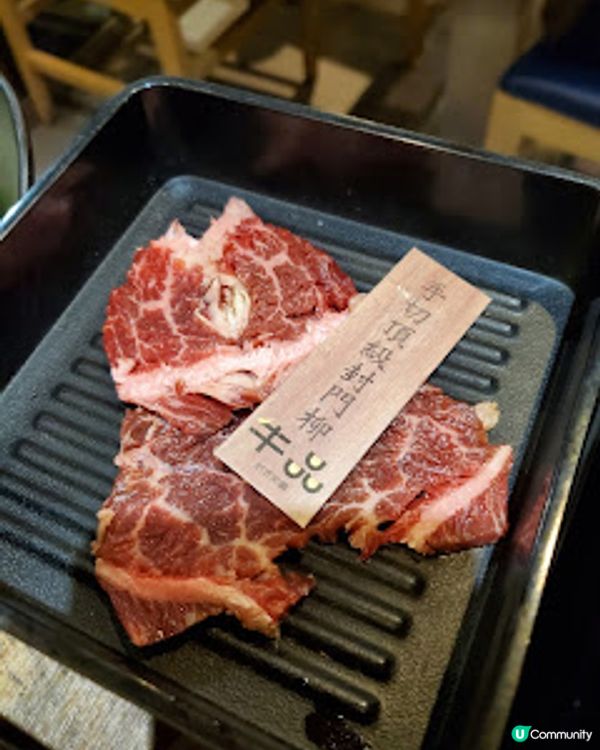 牛品壽喜燒｜任食衣架和牛＋DIY甜品Smoothie，CP值高到犯規