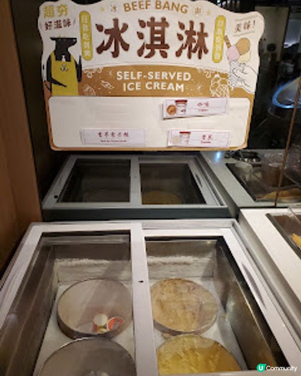 牛品壽喜燒｜任食衣架和牛＋DIY甜品Smoothie，CP值高到犯規