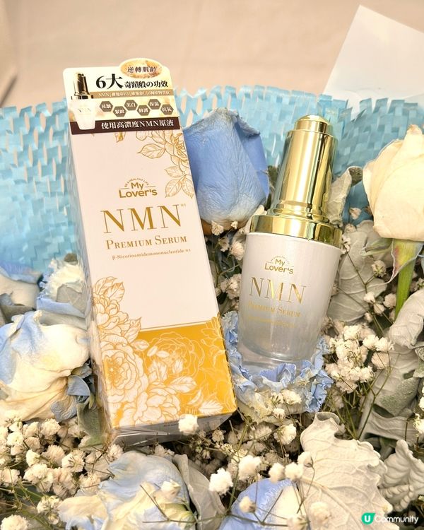 雙管齊下！逆齡肌秘訣✨