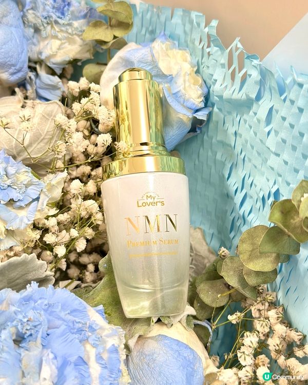 雙管齊下！逆齡肌秘訣✨