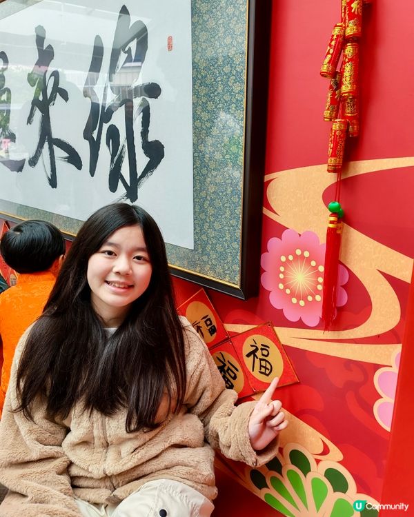 零碳揮春小勇士！🧧✨