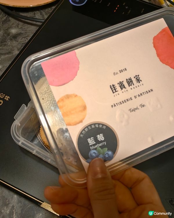 台灣必買手信❤️🍈 本地人帶路