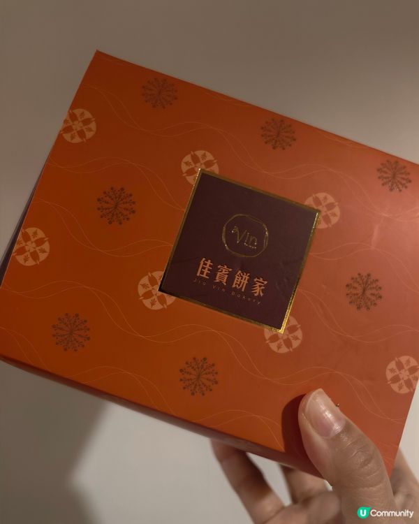 台灣必買手信❤️🍈 本地人帶路