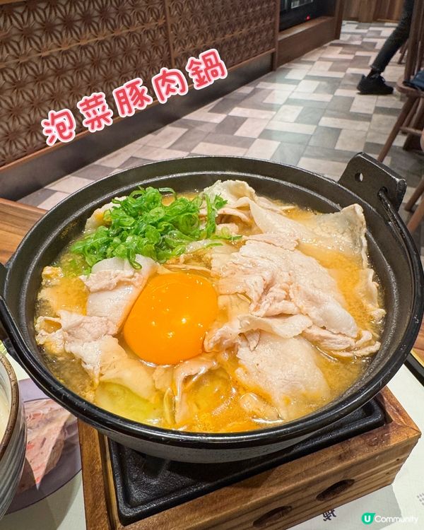 博多槍烏冬進駐尖沙咀美麗華