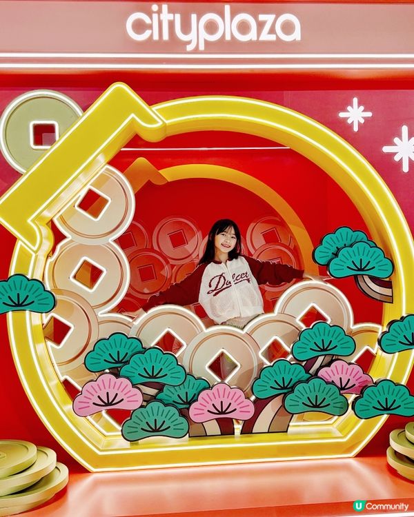 新年開運必去‼️太古城中心《福運松林》開運打卡！🌳✨